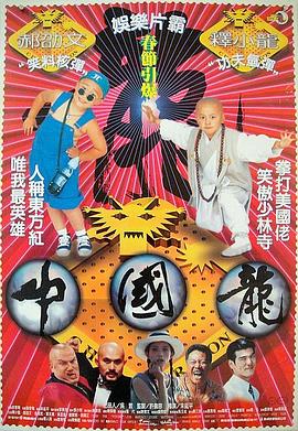 温以宁